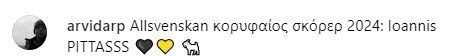 γ5ρε