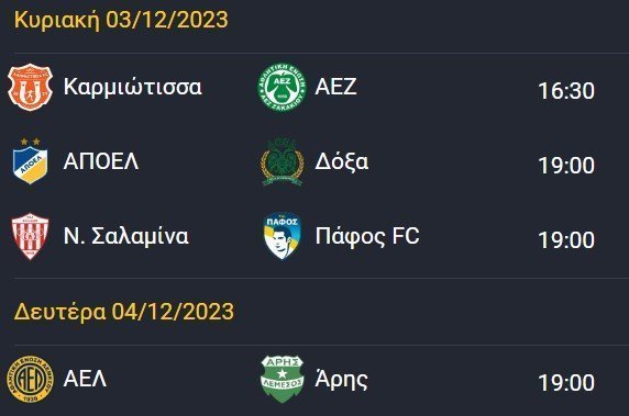 γ4ρεφδ