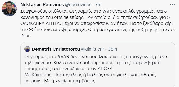 ξτυθηξμνθτυ