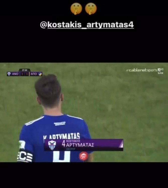 ξντυμυθτημ
