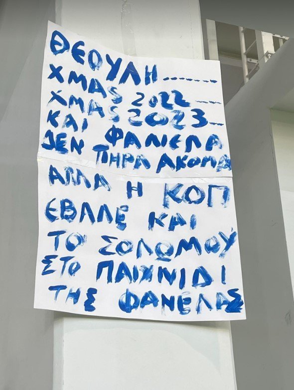 ρβτγρφ