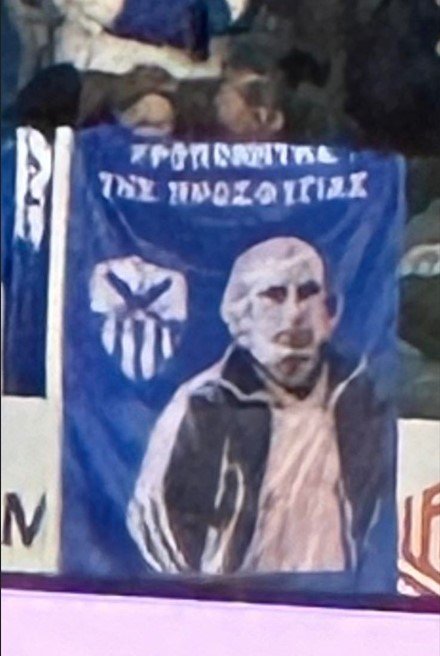γφτρε4