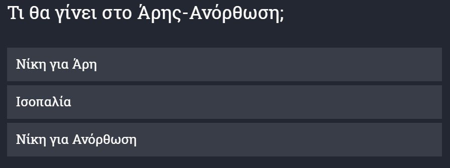 γηυ546ετρφ