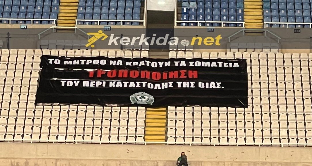 βωετρφω