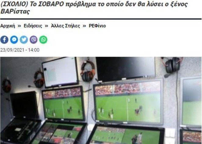 ρμθμυρμ