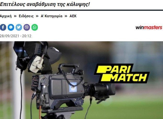 υθτρμθυη