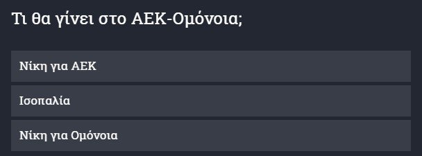 φ3ρεφδ