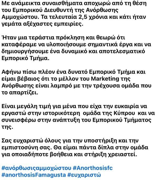 βτρφ