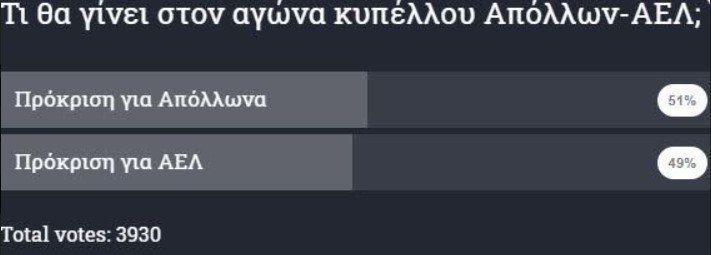 ξθνμ ξοκι'[