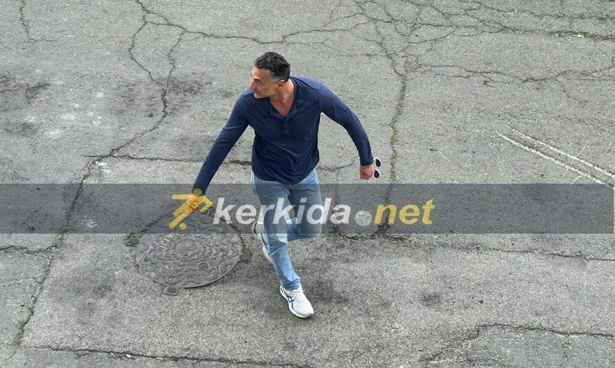 ρετγωφε