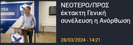γ5ρ