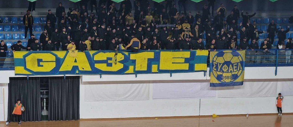 γτφ543ρφγ