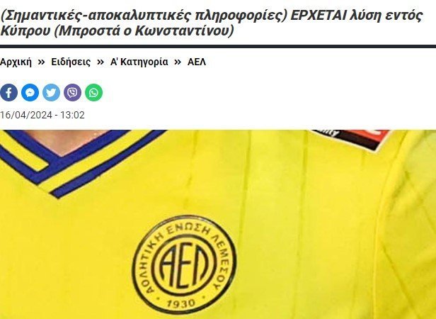 γ4εργφ