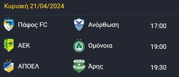 ερφψω