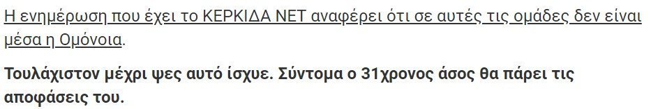 γ54ρ