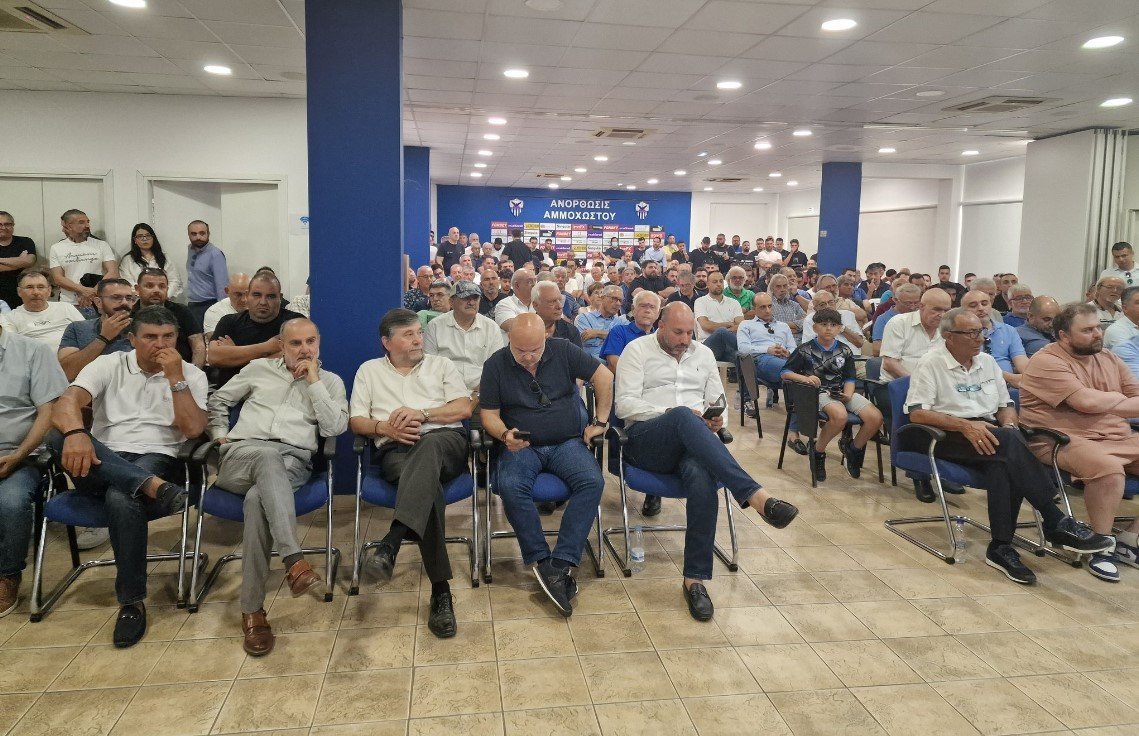γ54τφερ