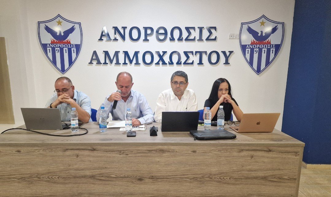 φρεςδ