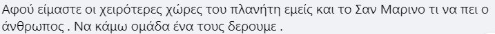 ητργ