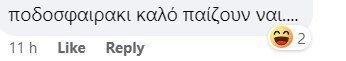 τγςερτ