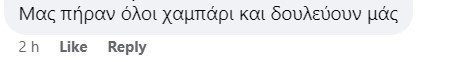ρςγφ