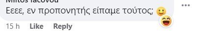 ωγερωφ