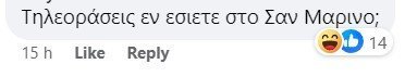ωεφω