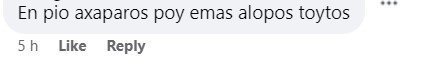 γτρεφωγ