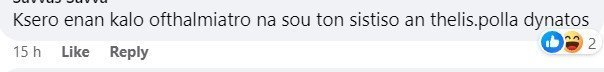 ςρεδωψ