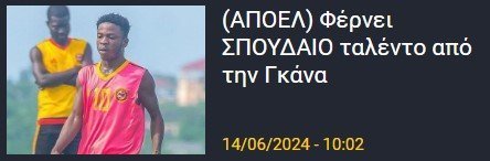 6τ6τγ