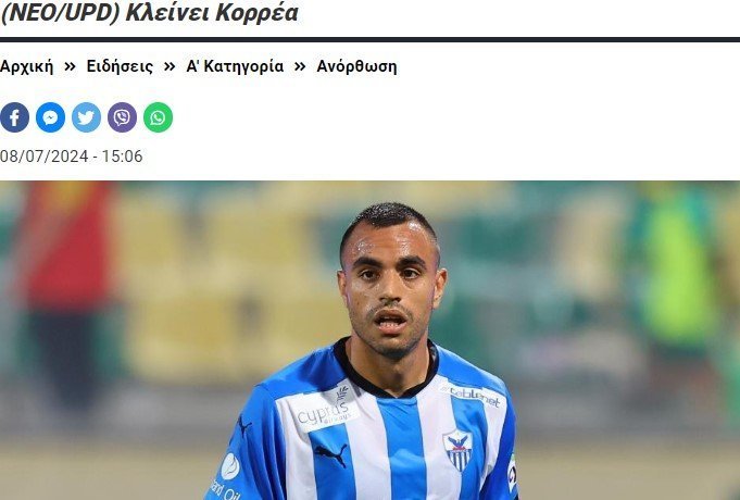 ςγρφτω