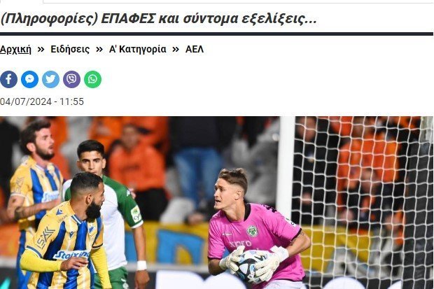 η5υτγβ