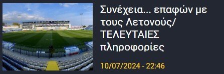 56υτηγβ