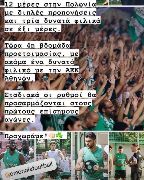 ργφε