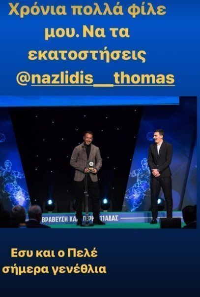 ρυξνυρτξτγ
