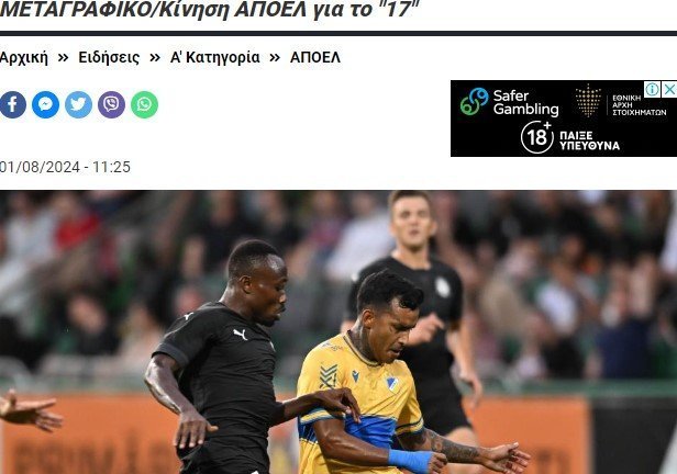 ξ6τθυξη