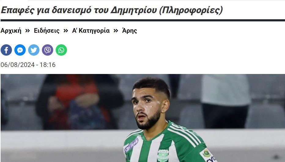 υξττ
