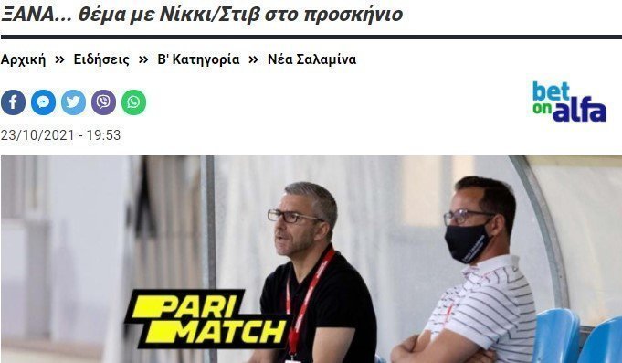 εξ75υξηυ56