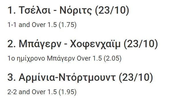 στητυργξ
