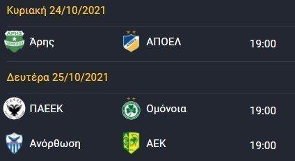 ικνξμικμνξ
