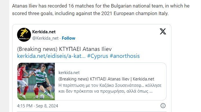 ςτ4ετφγ