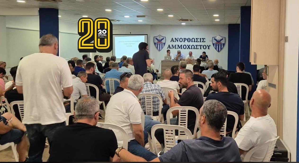 γερωφγ