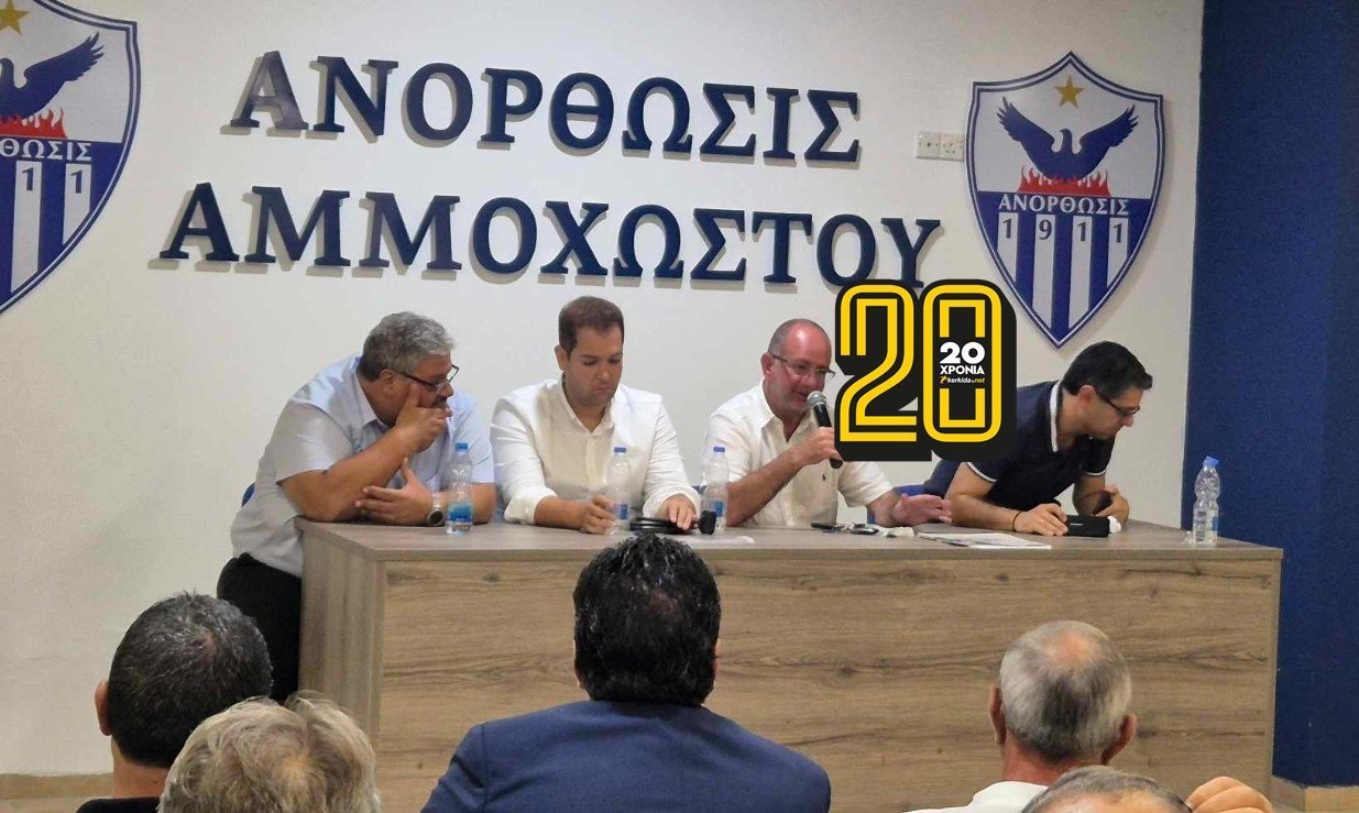 πμκλοιμ,