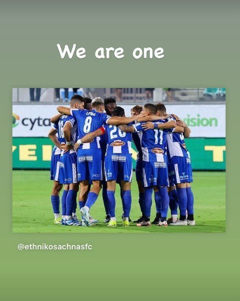 γρεωδψ