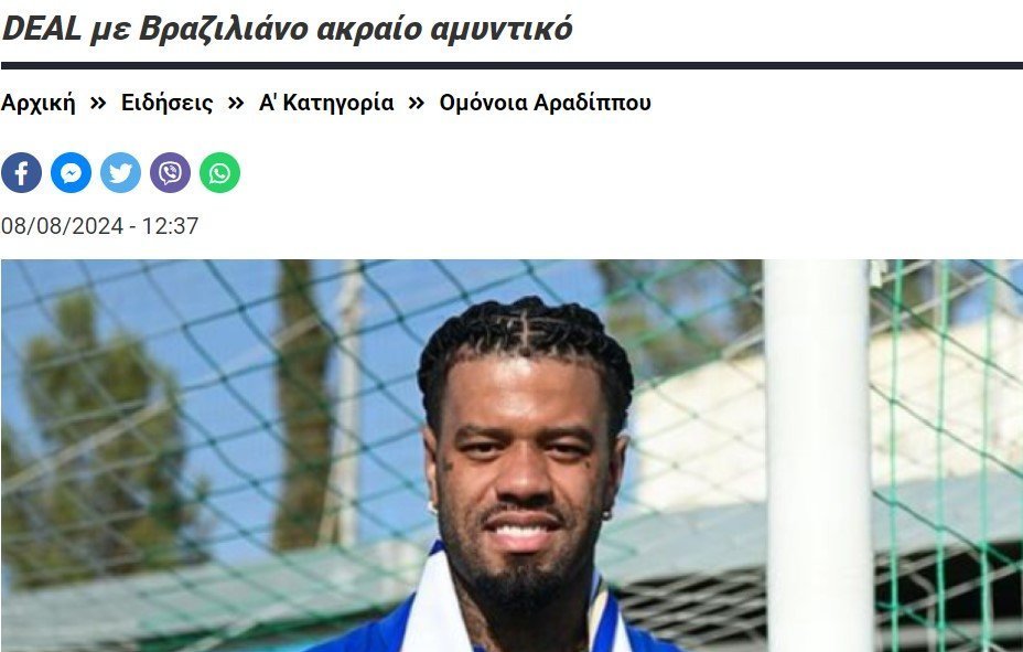η56τυηγβ