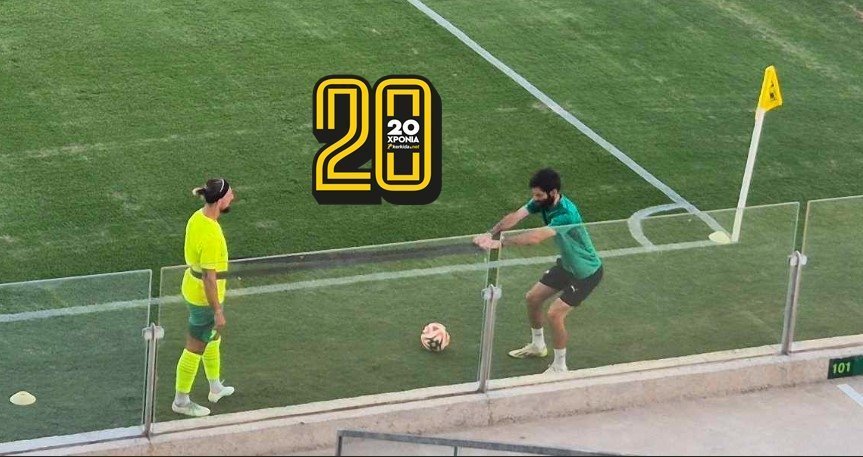 γη45εφτ