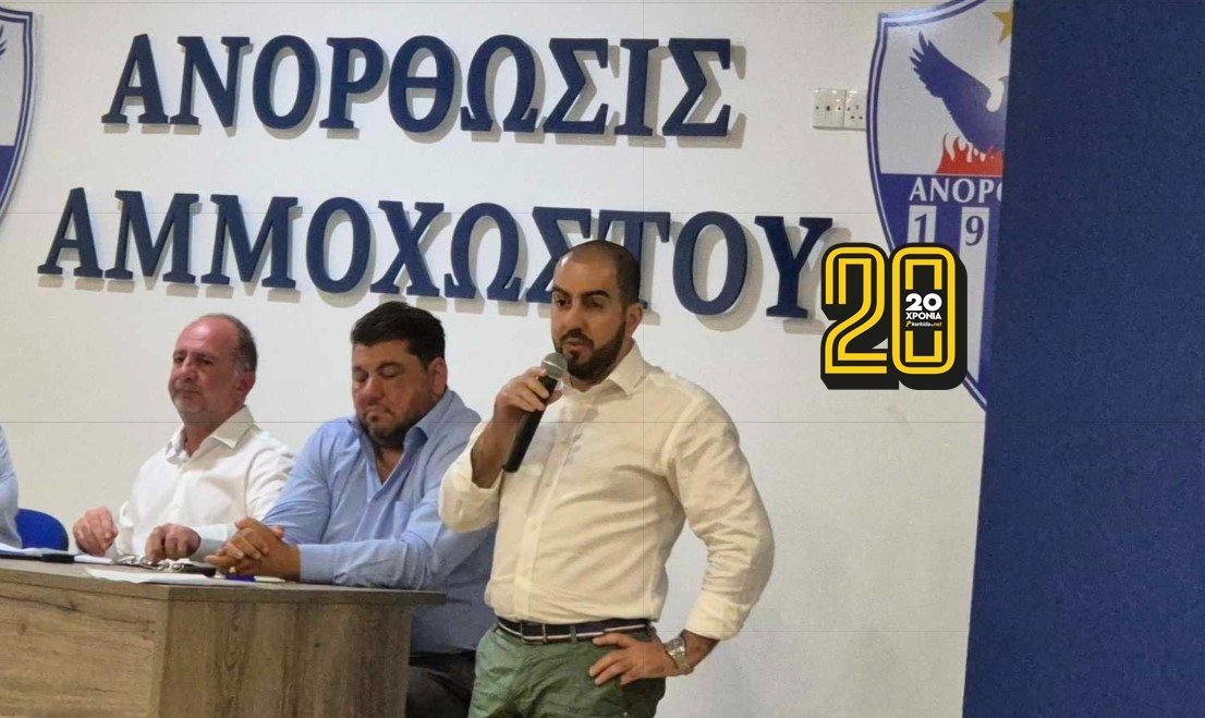 γτ54γωρ
