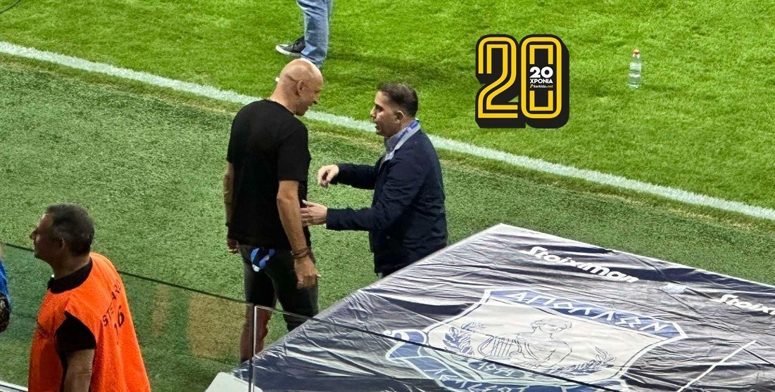 ψεςψ