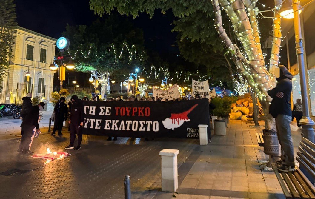 βρςε