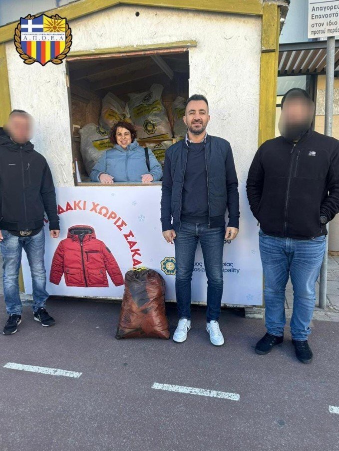 ρεφψω
