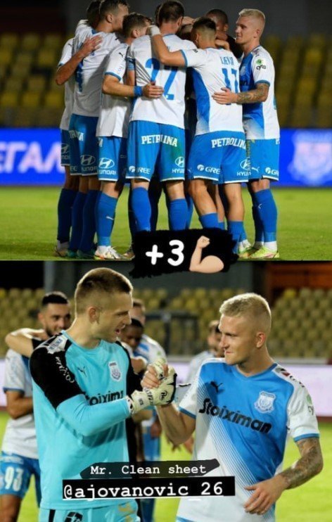 τυρηβ